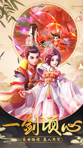 莽荒战武动六界图1