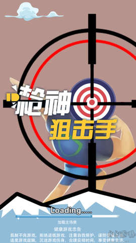 易起游[图4]