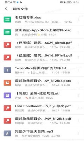 小U协同图3
