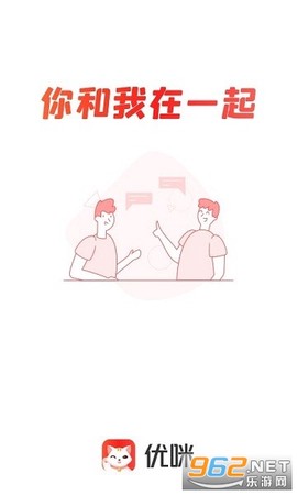 优选优咪图1