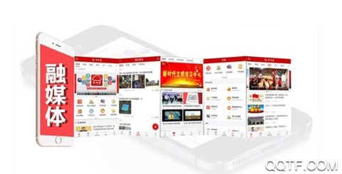 云上噶尔[图1]