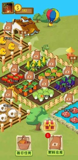 多福农场图1
