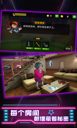 厨娘大暴走[图1]
