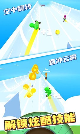 滚动的轮胎图2