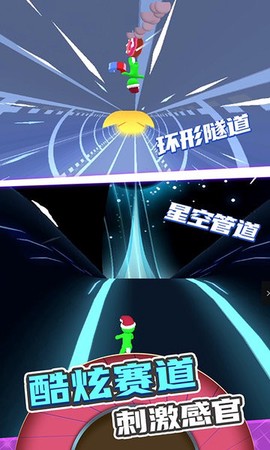 滚动的轮胎图3