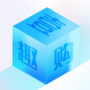 https://static.down8818.com/uploads/20260615/6a2f5917301167.37208878.png