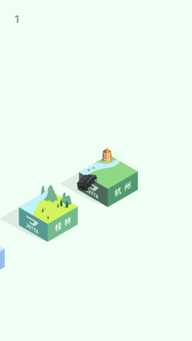 车车之旅[图4]