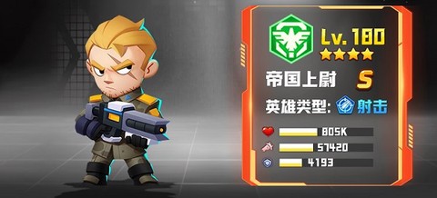 不朽大陆[图1]