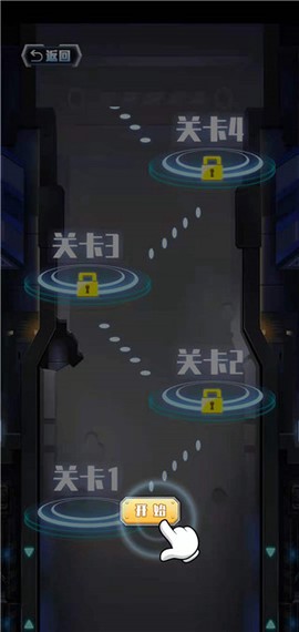 恐龙战机甲大决斗图3