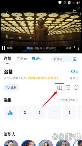 多剧视频[图3]