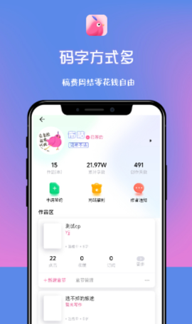 布咕阅读海外图3