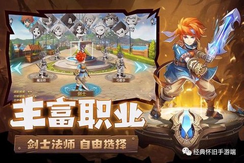 魔力宝贝灵巧怎么刷