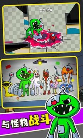 彩虹怪物幼儿园[图1]