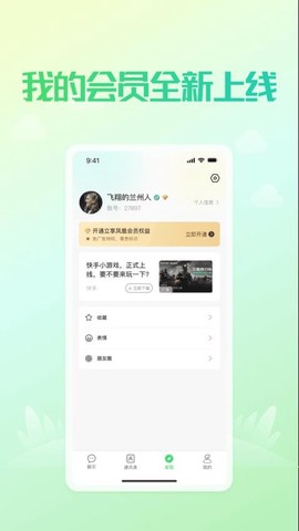 凤凰V讯[图1]