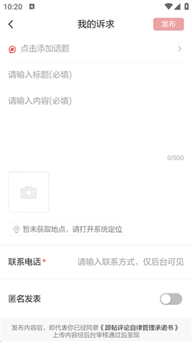 涪江观察[图4]