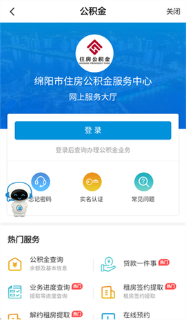 涪江观察[图7]
