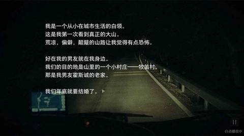 人皮鼓图3