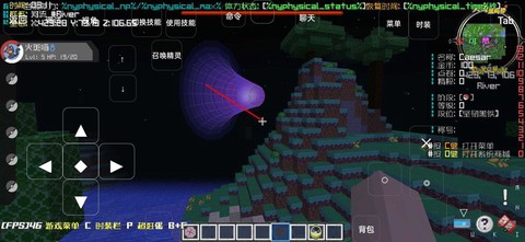 天穹宝可梦[图1]