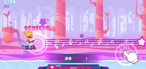 喵喵快跑[图1]