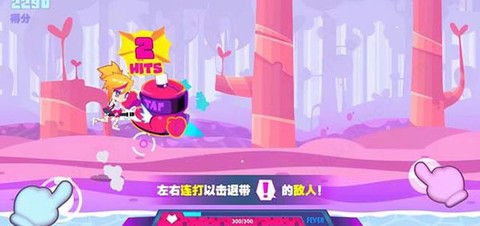 喵喵快跑[图2]