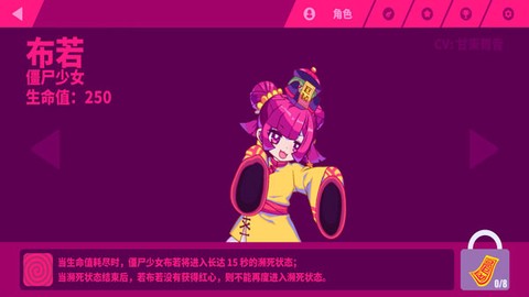 喵喵快跑[图4]