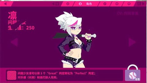 喵喵快跑[图6]