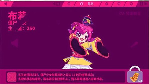 喵喵快跑[图12]