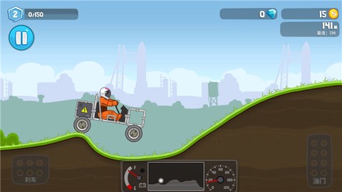 暴爽疯狂赛车[图7]