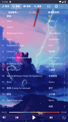 音乐序章[图3]