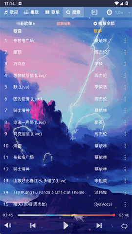 音乐序章[图4]