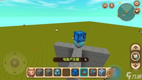 迷你世界怎么做旋转门