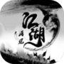 https://static.down8818.com/uploads/20260615/6a2f776d3041c8.51192343.png