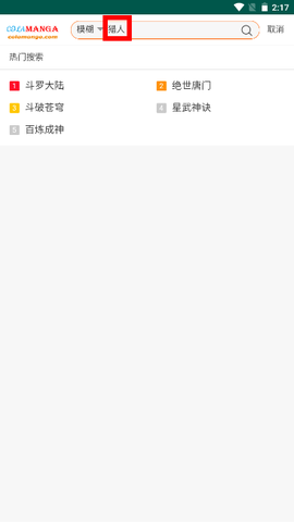 集云数据[图2]
