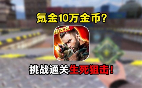 https://static.down8818.com/uploads/20260615/6a2f783e1a7c84.00229403.png