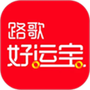 好运宝