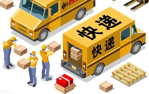好运宝图2