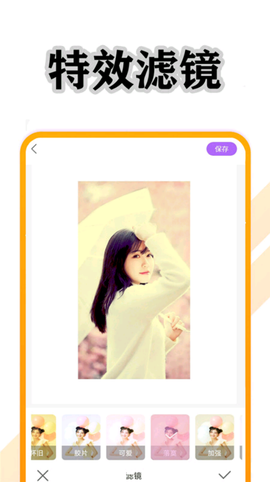 清美相机[图2]
