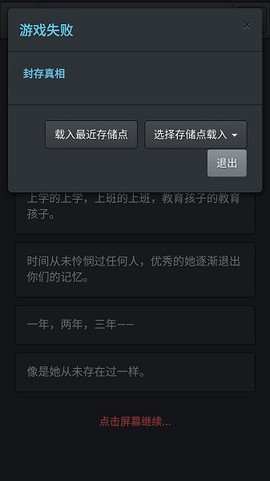 无心人生[图1]