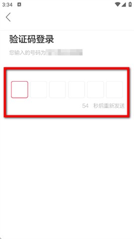 上游新闻[图4]