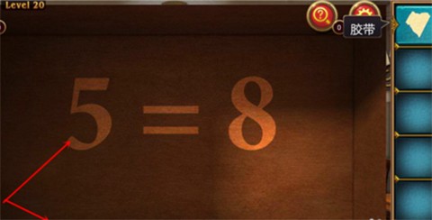 密室逃脱7环游世界[图2]