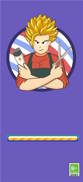 欢乐理发店[图1]