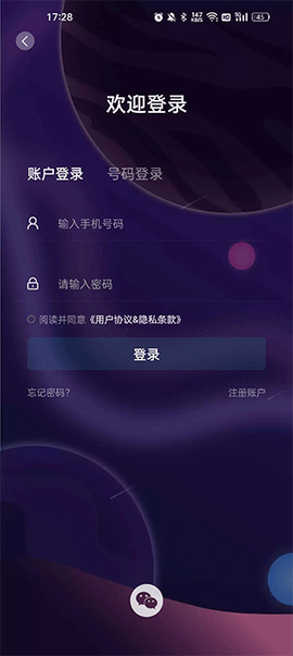 元气玛特[图1]