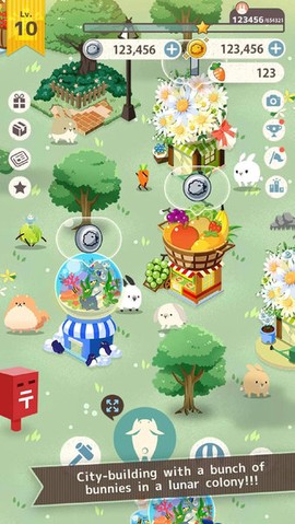 兔子可爱了图2