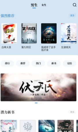 abc小说[图1]