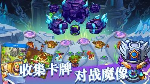 我的魔法王国图1