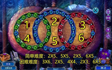 密室逃脱7第13关方块怎么移[图2]