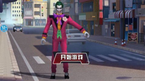 恐怖小丑来了图1