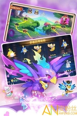 弹弹幻境[图1]