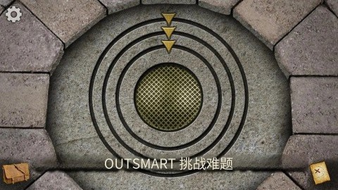 寻找遗失的宝藏图3