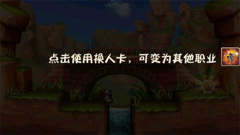 松饼骑士[图2]